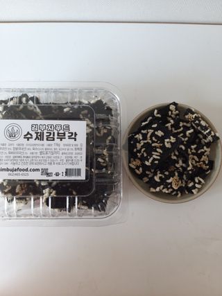 라니님이 올린 리뷰 사진 1