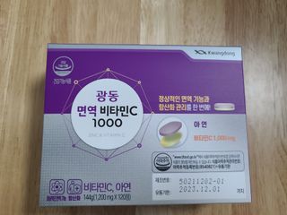 Robin님이 올린 리뷰 사진 3