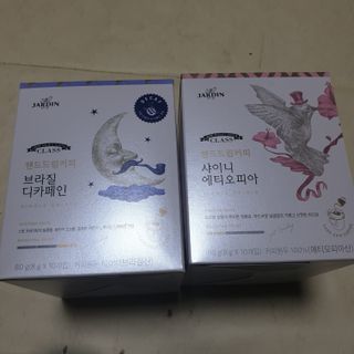 (주)쟈뎅 쟈뎅 클래스 핸드 드립 커피 10P 2종_디카페인 1종+랜덤 플레이버 1종 — 5점을 준 리뷰어가 2021년 4월 올린 사용 사진
