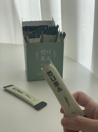 아라쭈님이 올린 리뷰 사진 2