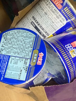 NISSIN 닛신 컵누들  4종 - 씨푸드오리지날, 씨푸드 스파이시, 씨푸드 커리, 씨푸드 XO소스 — 4.5점을 준 리뷰어가 2022년 3월 올린 사용 사진