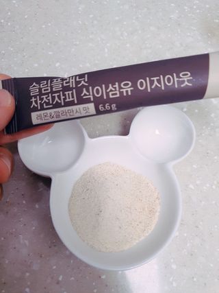 연수우찬맘님이 올린 리뷰 사진 4
