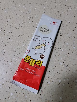 HyeRanSeo님이 올린 리뷰 사진 2