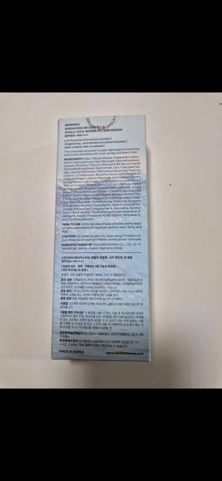 [스킨1004] 마다가스카르 센텔라 히알루-시카 워터핏 선세럼 50ml — 5점을 준 리뷰어가 2024년 5월 올린 사용 사진