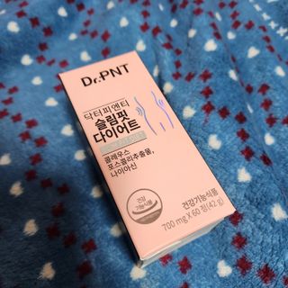 닥터피엔티 [Dr.PNT] 하루 2알로 건강한 다이어트! 한겨울에도 체지방만 쏙~ 슬림핏 다이어트 — 5점을 준 리뷰어가 2023년 2월 올린 사용 사진