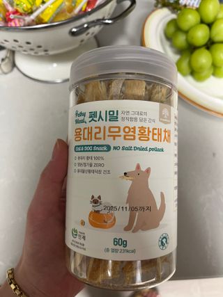 은때님이 올린 리뷰 사진 1