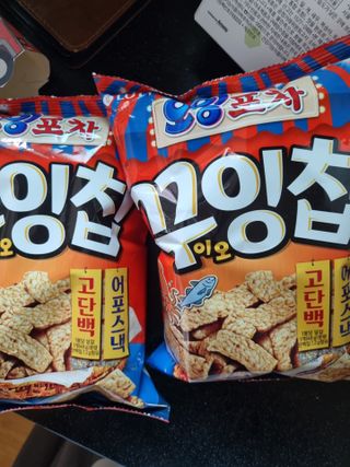 뿡맘님이 올린 리뷰 사진 1