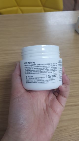 뜽헌찌님이 올린 리뷰 사진 3