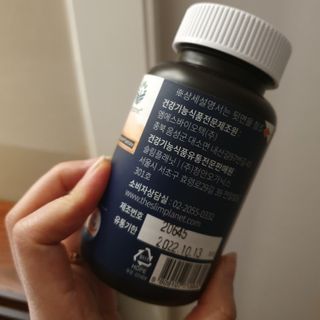 승희님이 올린 리뷰 사진 4
