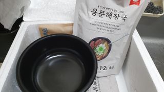 민난길님이 올린 리뷰 사진 4