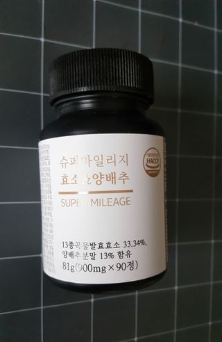 람보슈터님이 올린 리뷰 사진 1