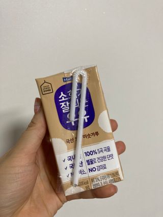 인절미인❣️님이 올린 리뷰 사진 4