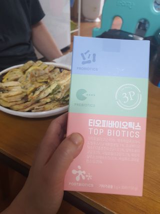 밍구맘님이 올린 리뷰 사진 1