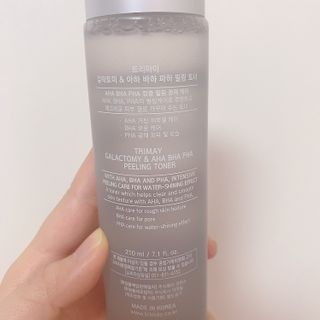 달달님이 올린 리뷰 사진 3
