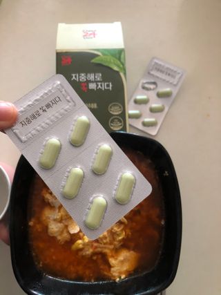 민미니님이 올린 리뷰 사진 3