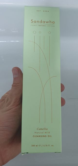 스킨큐어 산다화 순한 클렌징 동백 오일 200ml — 4.5점을 준 리뷰어가 2023년 3월 올린 사용 사진