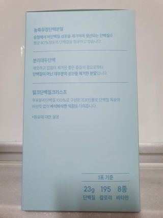 나이스님이 올린 리뷰 사진 4