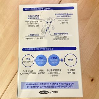 와카님이 올린 리뷰 사진 4