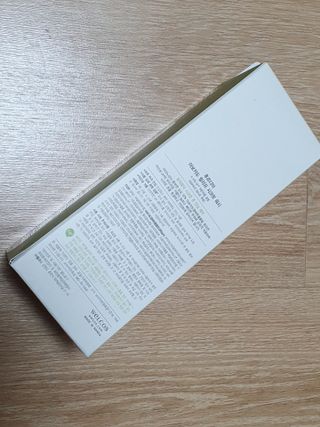 [후르디아] 아보카도 약산성 비건 여성 청결제 — 5점을 준 리뷰어가 2021년 4월 올린 사용 사진