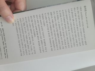 sum님이 올린 리뷰 사진 4