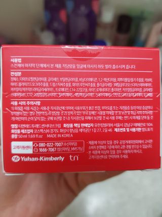 모노맘님이 올린 리뷰 사진 4