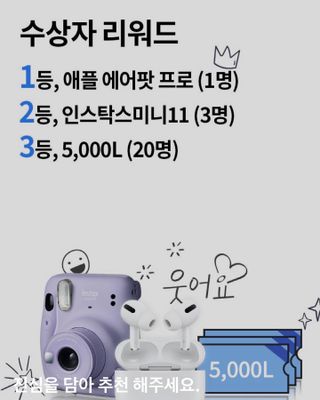 큐티윤님이 올린 리뷰 사진 3