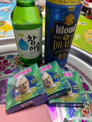 켈리님이 올린 리뷰 사진 2
