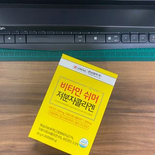 자연에온 경남제약 비타민 쉬머 저분자콜라겐 20g x 30포 — 5점을 준 리뷰어가 2021년 12월 올린 사용 사진
