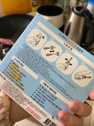 린짱님이 올린 리뷰 사진 2
