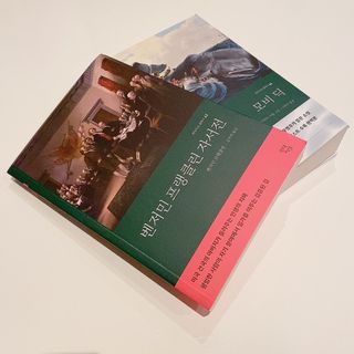 백설님이 올린 리뷰 사진 1