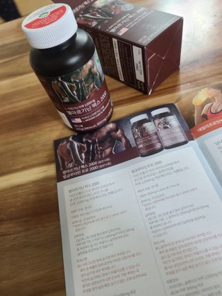 김재이님이 올린 리뷰 사진 1