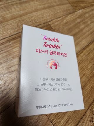 메디포스트 모비타 미쓰리 글루타치온 30포 — 5점을 준 리뷰어가 2022년 12월 올린 사용 사진