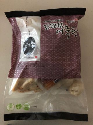 지구별철학자님이 올린 리뷰 사진 1