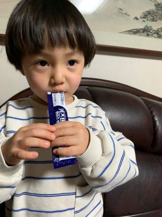키즈텐플러스 연세 키즈텐 플러스 1개월 — 3점을 준 리뷰어가 2021년 2월 올린 사용 사진