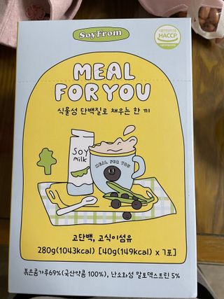 사랑해님이 올린 리뷰 사진 1