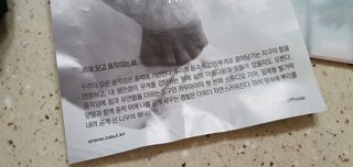 카우아이 필라테스 기어 / 스튜디오 운동을 도와주는 일체형 논슬립 발가락 양말 — 4점을 준 리뷰어가 2021년 1월 올린 사용 사진