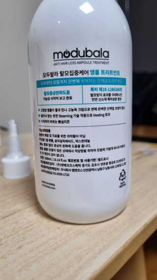 Patrick님이 올린 리뷰 사진 2