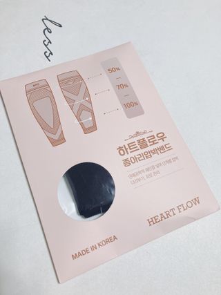 하트플로우 종아리 압박 밴드 스타킹 — 5점을 준 리뷰어가 2022년 8월 올린 사용 사진