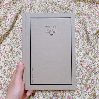 루나님이 올린 리뷰 사진 2