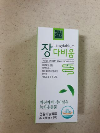 수니니님이 올린 리뷰 사진 1
