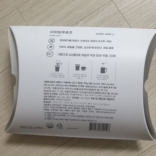 이째님이 올린 리뷰 사진 2