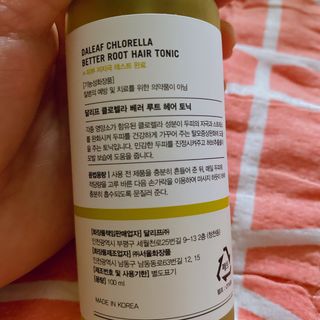 달리프 클로렐라 베러 루트 헤어토닉 100ml — 5점을 준 리뷰어가 2021년 5월 올린 사용 사진