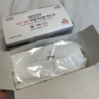 JHWORLD 스누피 마스크 정품 스누피 KF-AD 국내 비말차단 아동용 성인용 일회용 덴탈마스크 50매 — 5점을 준 리뷰어가 2021년 6월 올린 사용 사진