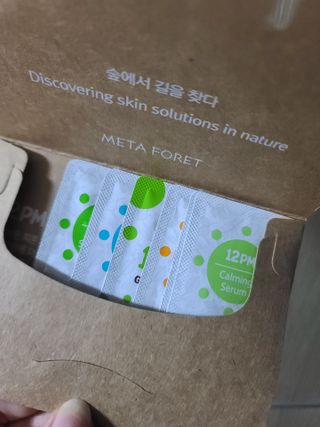 메타포레 12PM 카밍 토너 — 5점을 준 리뷰어가 2021년 7월 올린 사용 사진