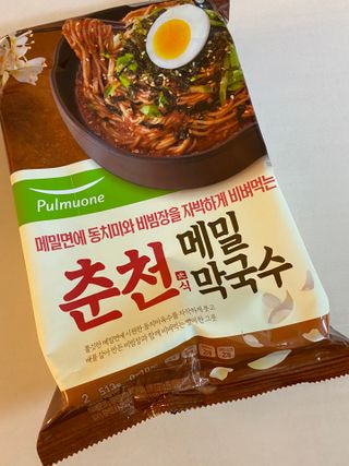 황방울이님이 올린 리뷰 사진 1