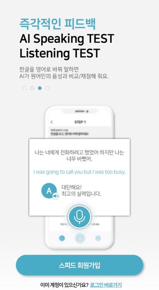 투희맘님이 올린 리뷰 사진 4