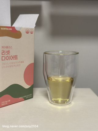맛있집님이 올린 리뷰 사진 1
