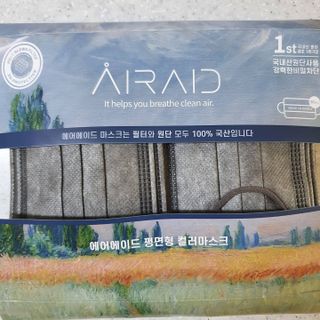 뿌꾸님이 올린 리뷰 사진 1