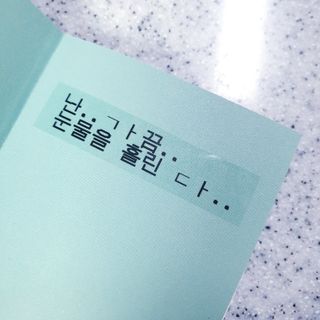 JHSCOLOR님이 올린 리뷰 사진 3