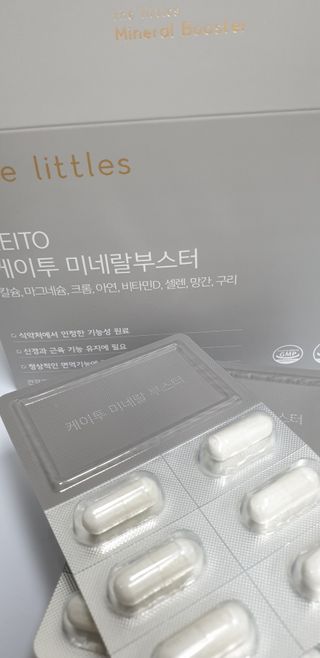 파랑새님이 올린 리뷰 사진 1
